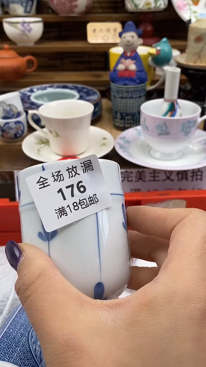 瓷片雪儿说瓷祝大家开心每一天~