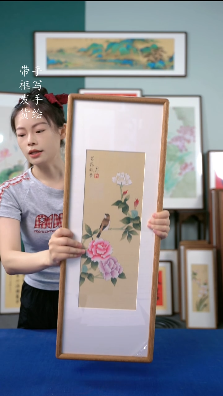 书法B06实木榫卯26*70花鸟 手写手绘作品
