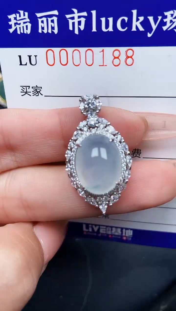 【闪购商品】翡翠颈饰银S925镶嵌0188