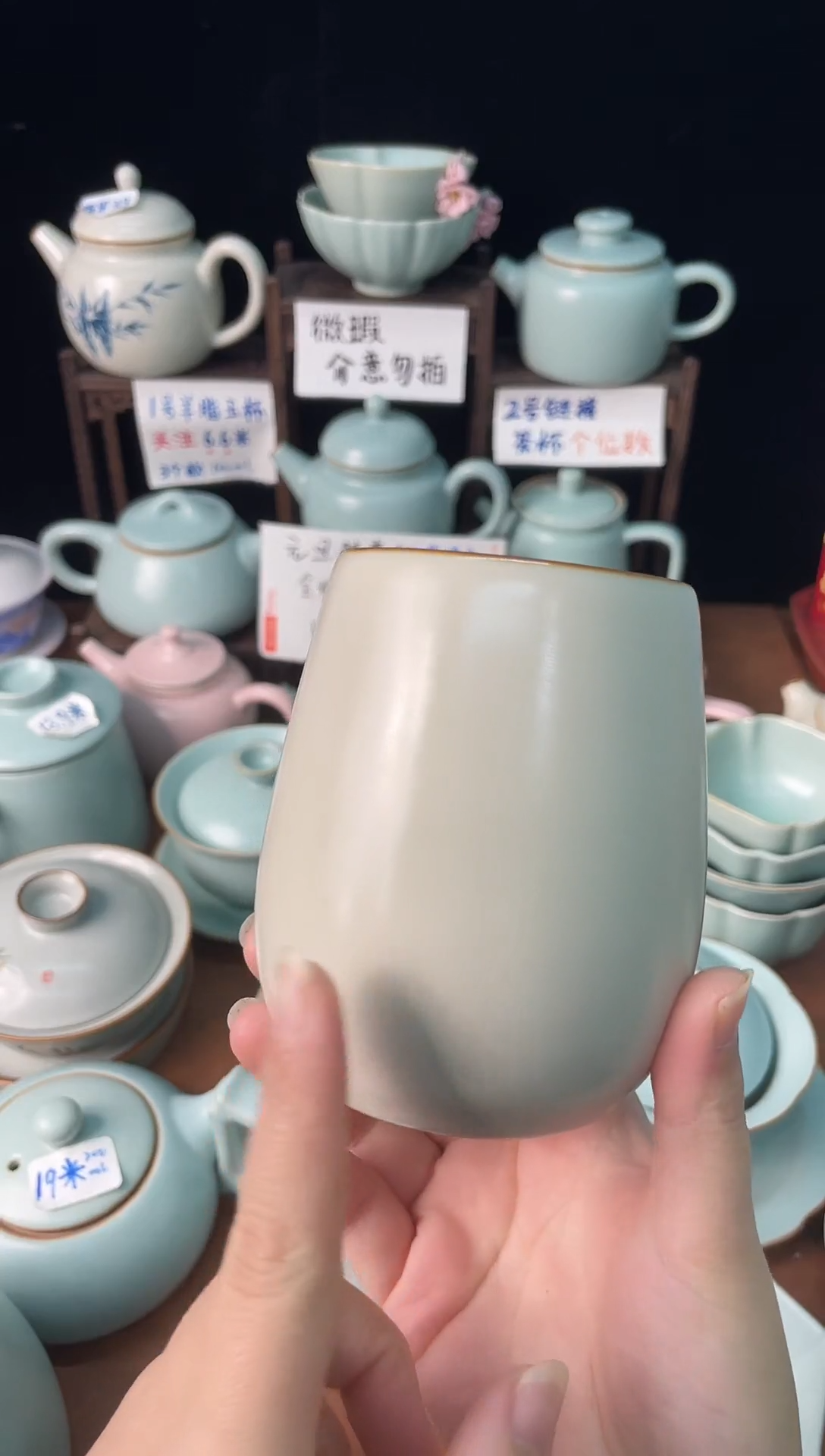 笔筒微瑕不售后，完美主义勿拍