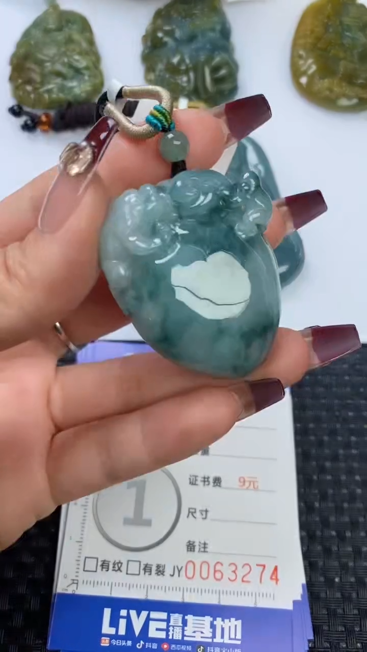 【闪购商品】翡翠颈饰未镶嵌1111111111111111