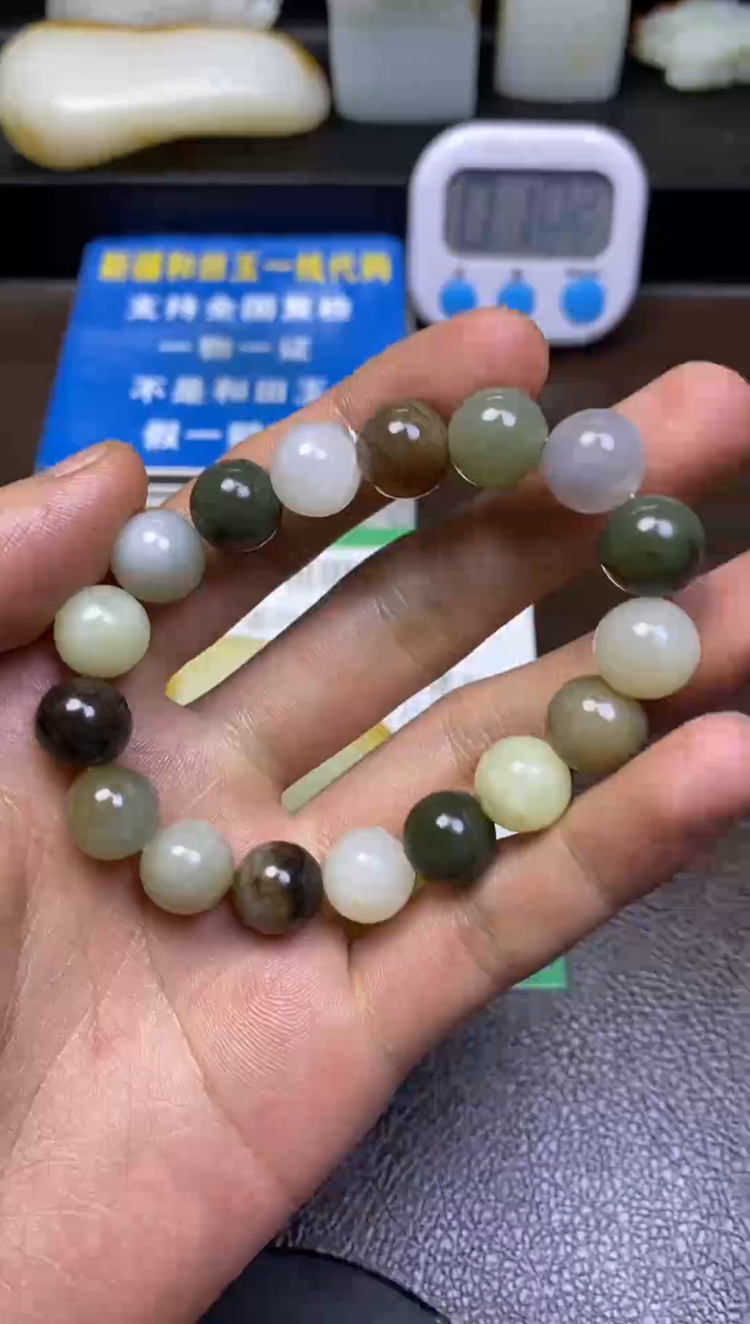 【闪购商品】和田玉手串未镶嵌和田玉