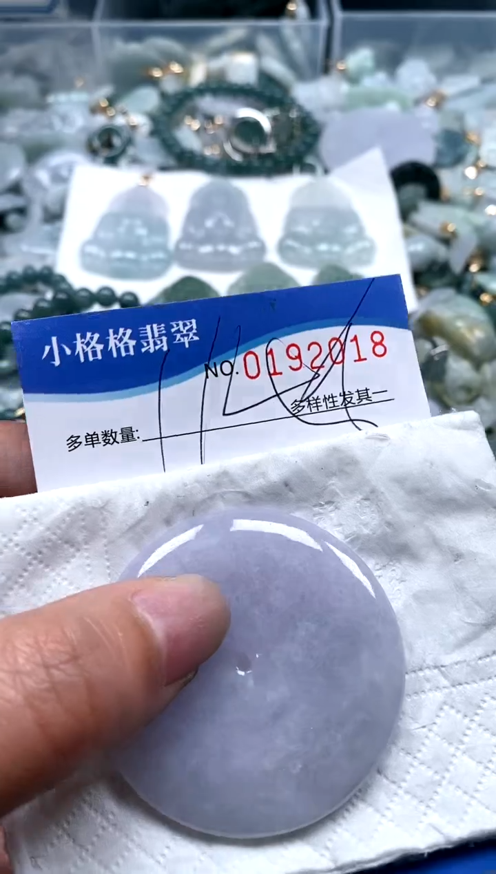 【闪购商品】翡翠颈饰未镶嵌闪购商品0192018