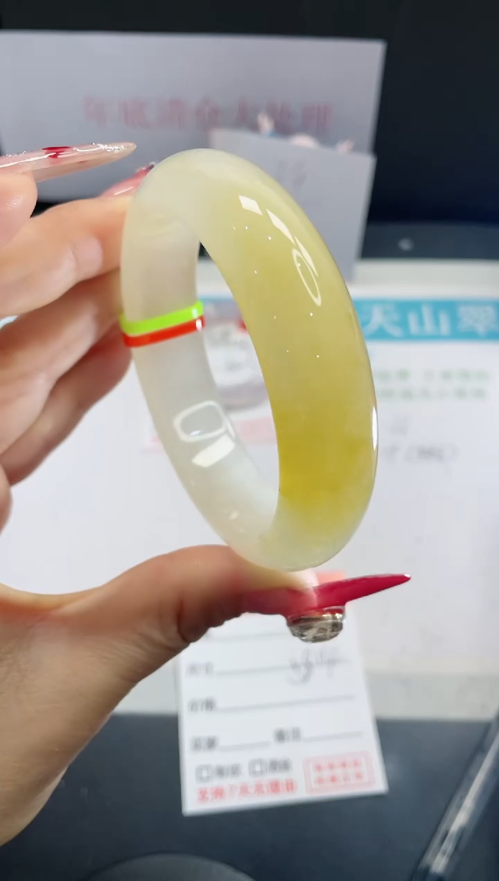 【闪购商品】石英质玉手镯未镶嵌126