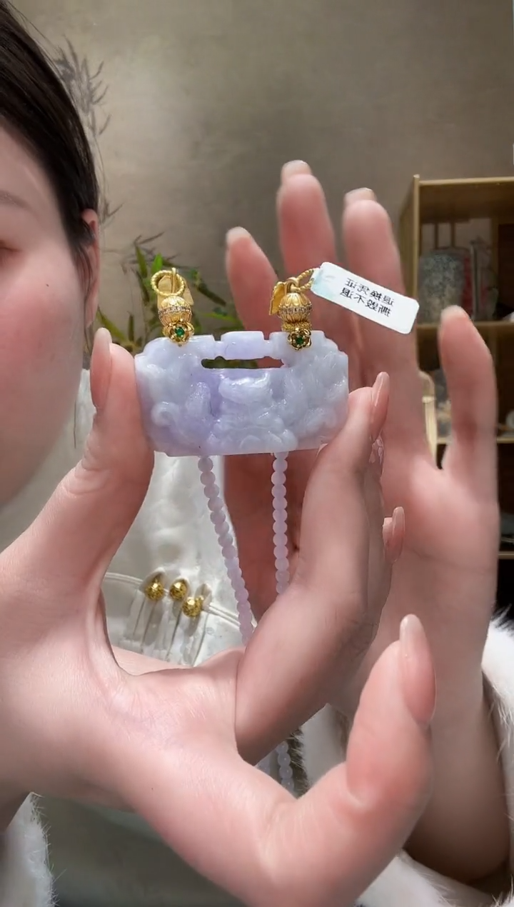【闪购商品】翡翠颈饰未镶嵌吊坠