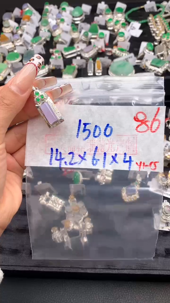 【闪购商品】定制翡翠未镶嵌毛货需精细抛光发货拍一发一