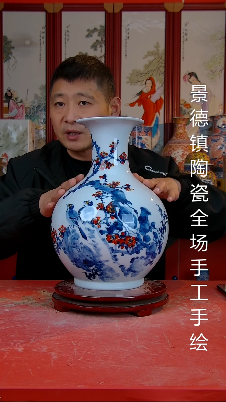 摆件陶景德镇陶瓷 全场手工手绘