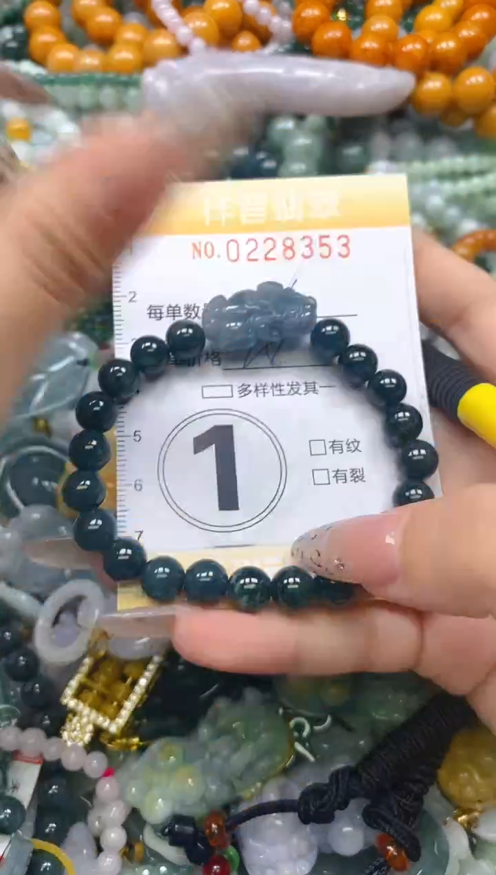 颈饰未镶嵌翡翠闪购0228353多样性发其一