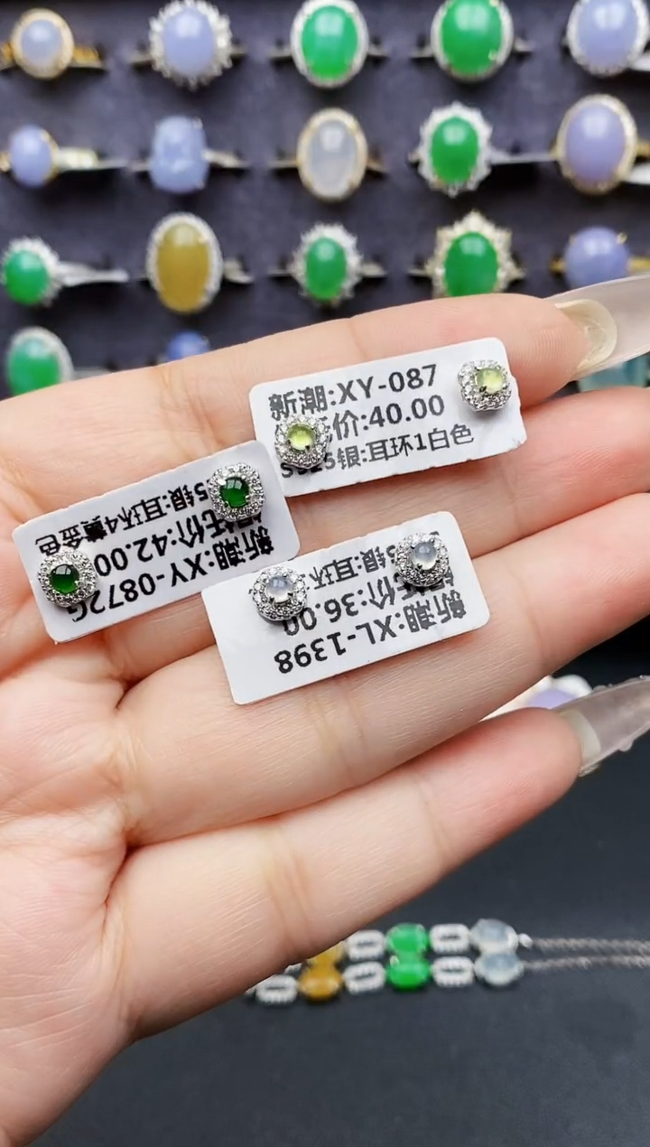 银S925镶嵌戒指翡翠1255