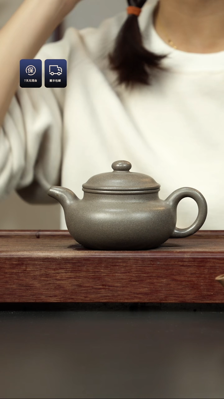 【闪购商品】紫砂茶壶鲨皮青 大仿古