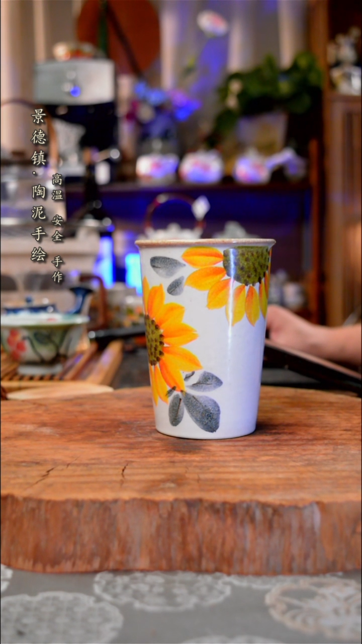 【闪购商品】杯子695手工手绘手工手绘