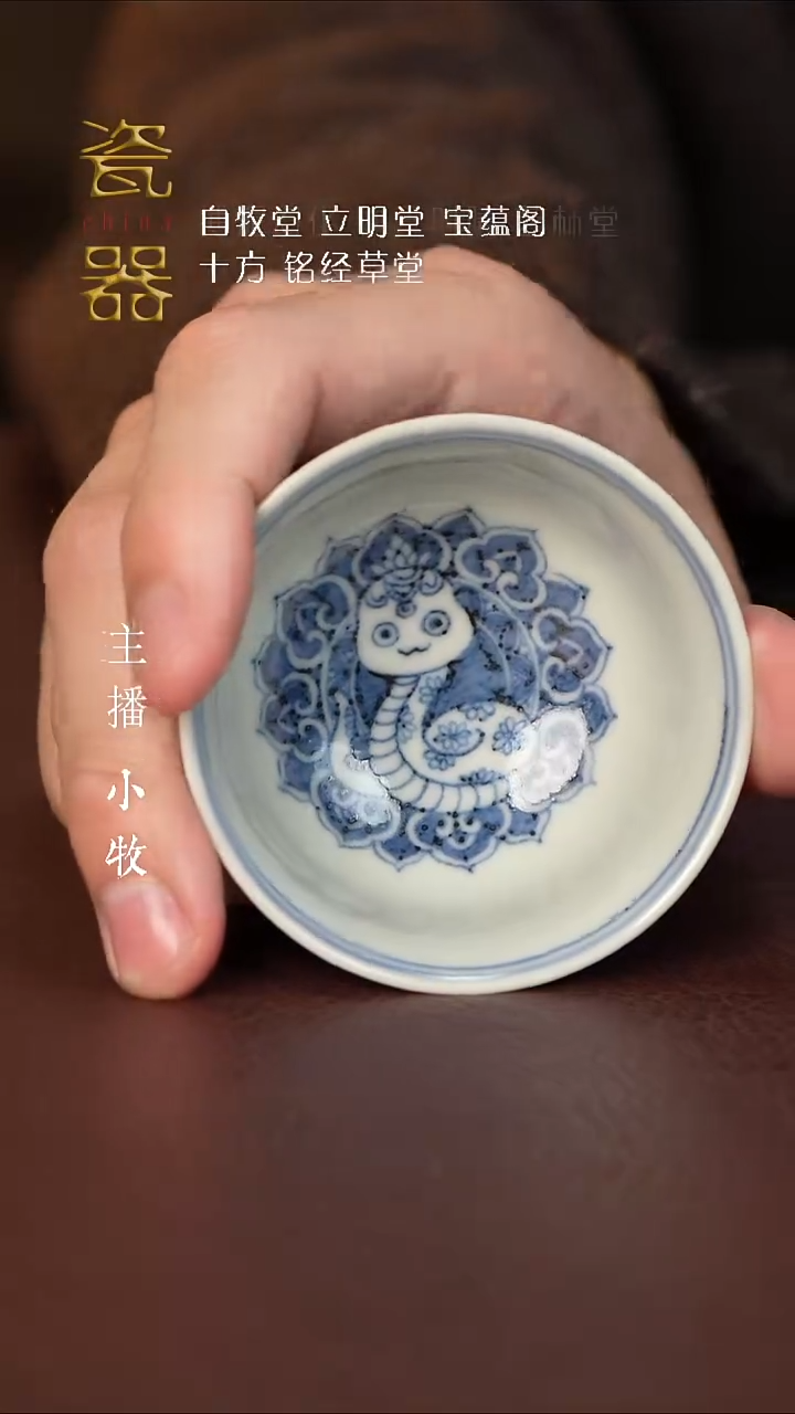 【闪购商品】景德镇高端瓷器！！！