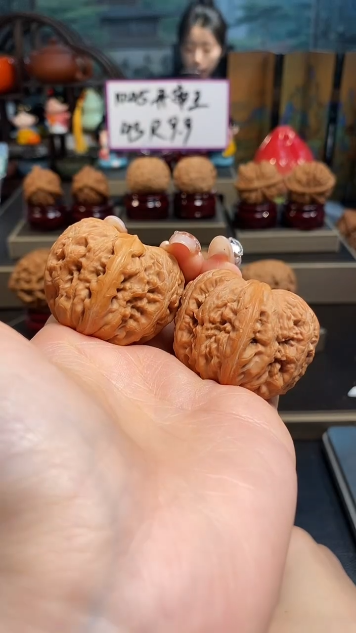 【闪购商品】文玩核桃吊坠K626平谷元宝41