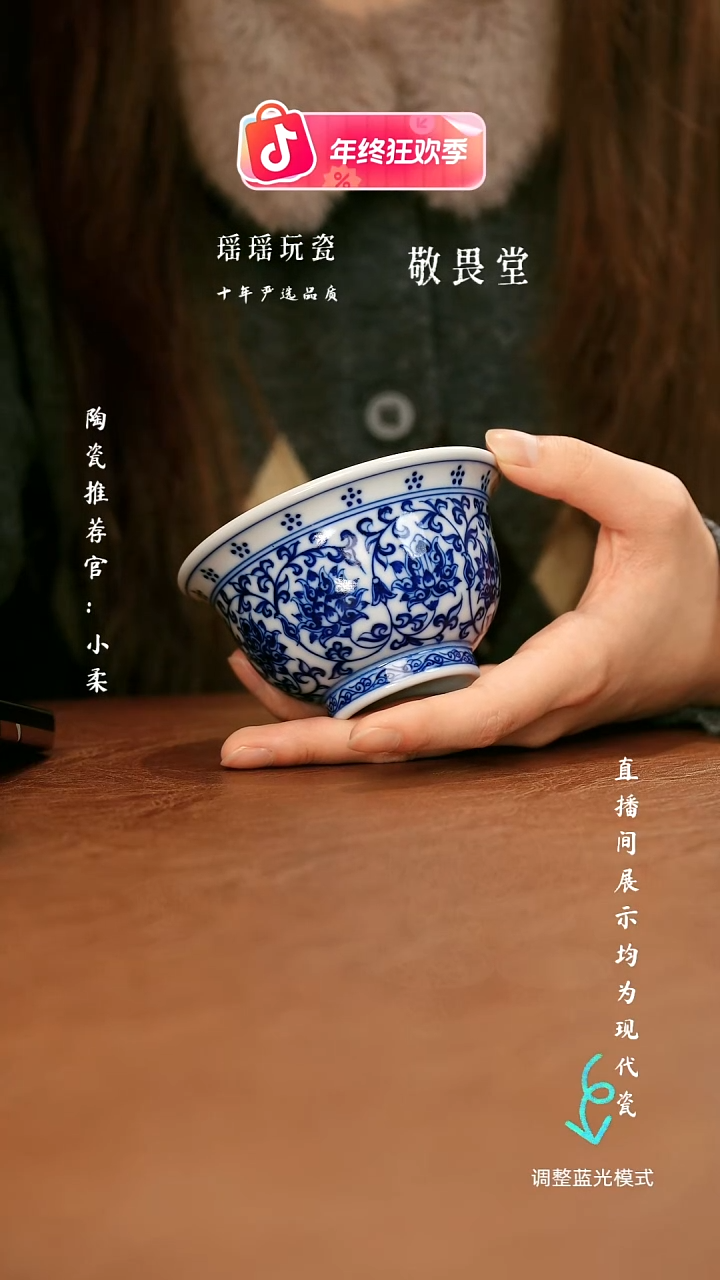 瓷瓷瓷瓷瓷瓷瓷瓷瓷瓷