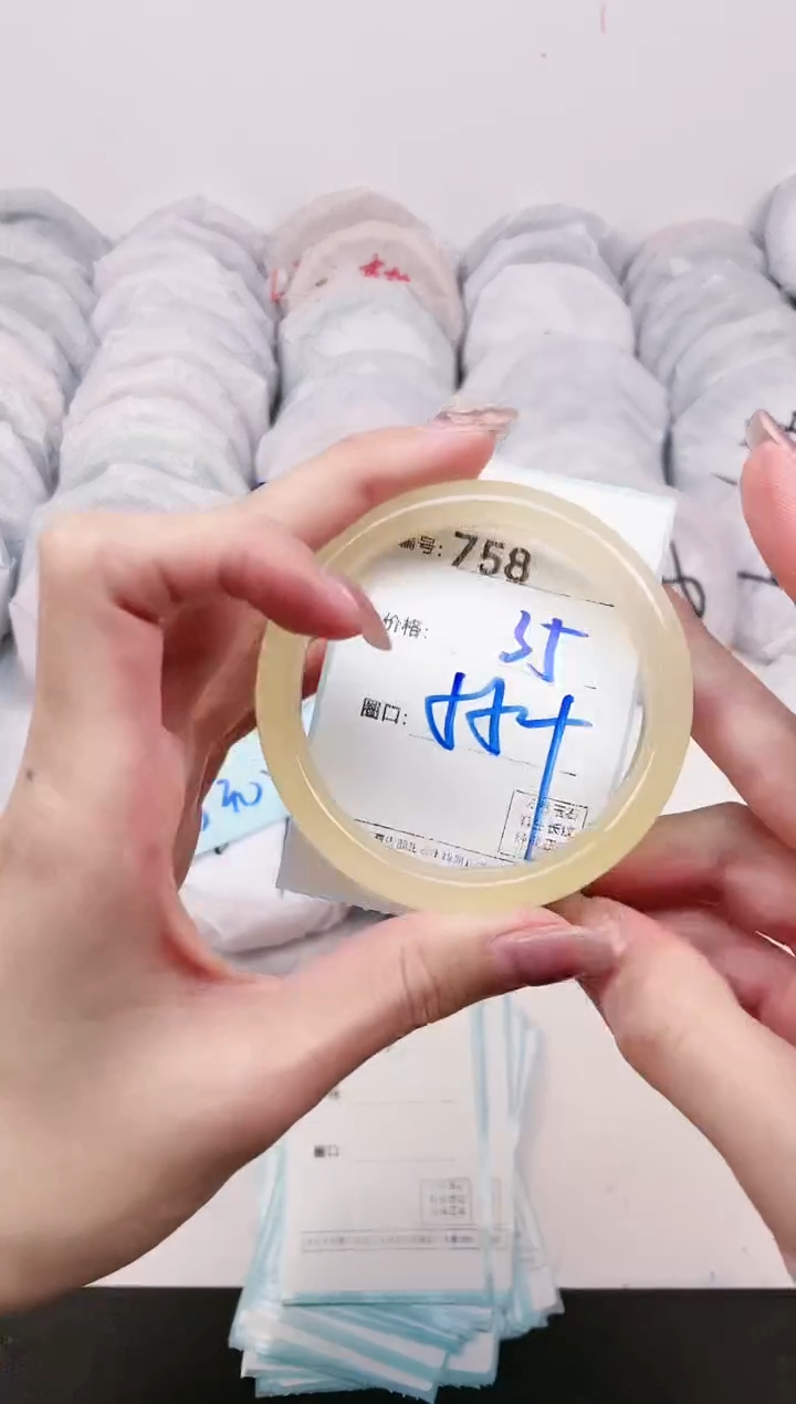 【闪购商品】玛瑙/玉髓手镯未镶嵌758