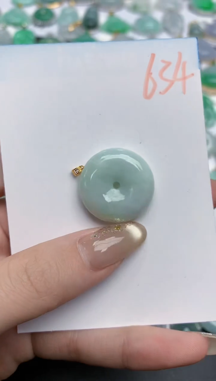 【闪购商品】翡翠颈饰18K金镶嵌天然缅甸翡翠A货