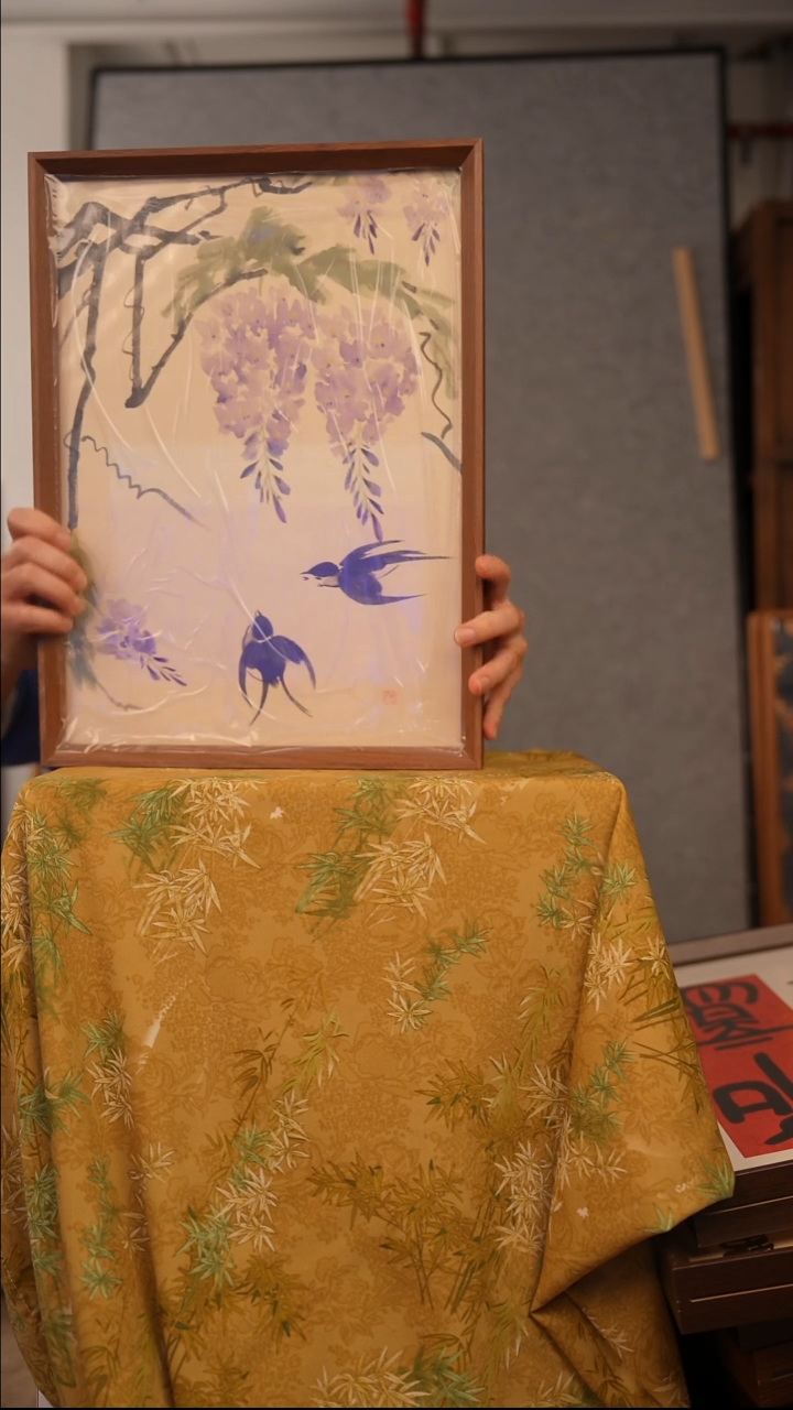 书法A3不落名绘画带框发货   9258