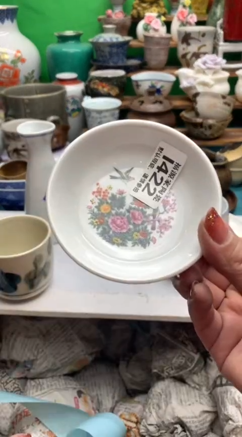 【闪购商品】茶盏海外回流瓷器