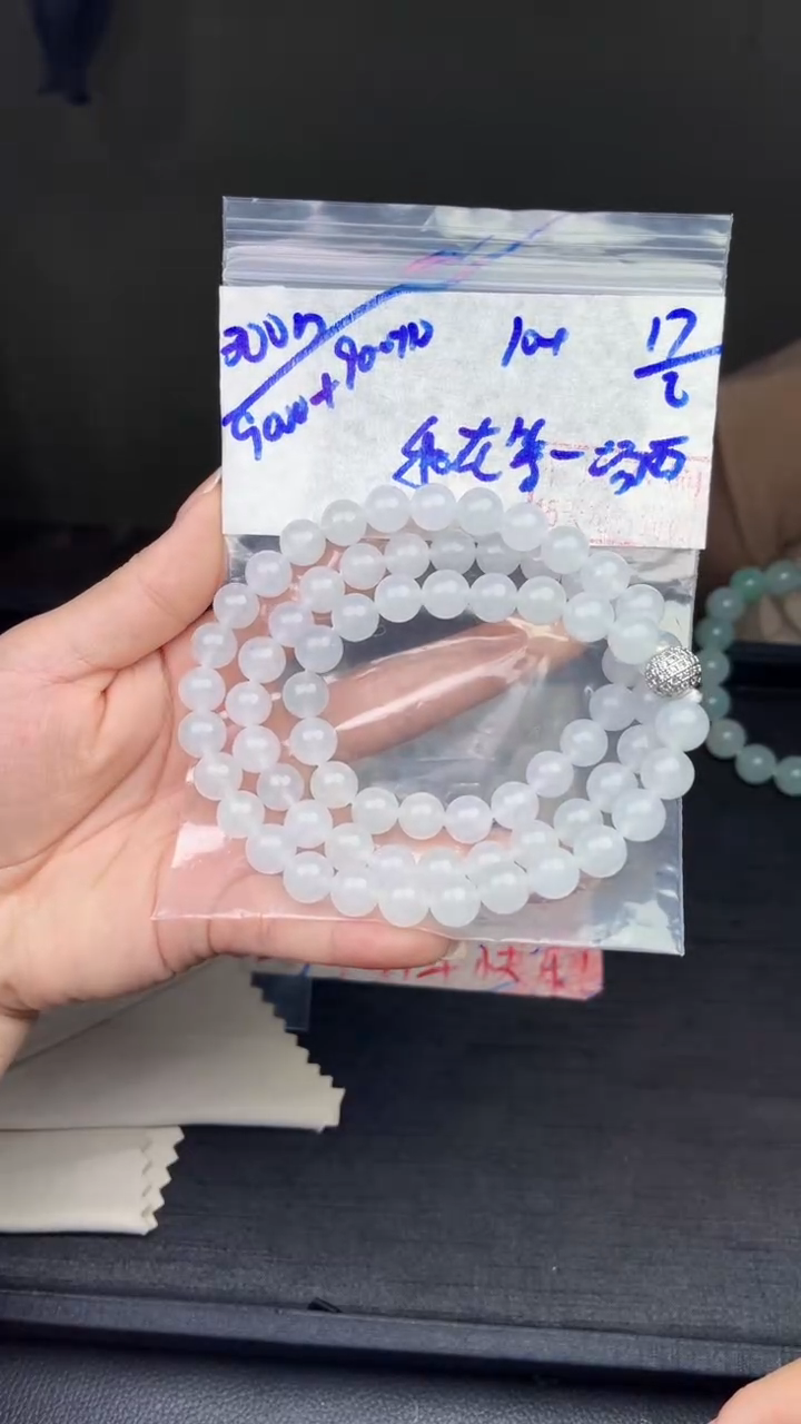 【闪购商品】定制翡翠未镶嵌毛货需精细抛光拍一发一