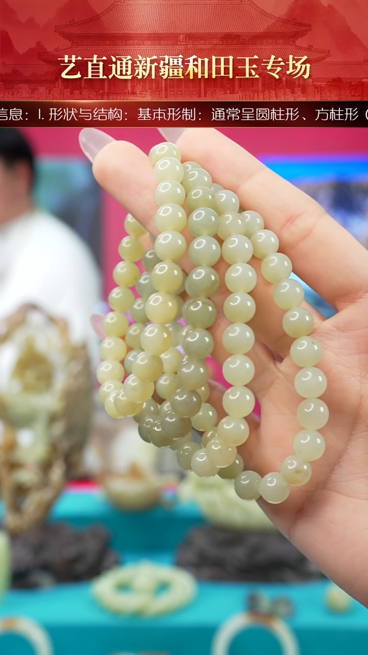 未镶嵌和田玉挂件闪购8mm多样性发发一件