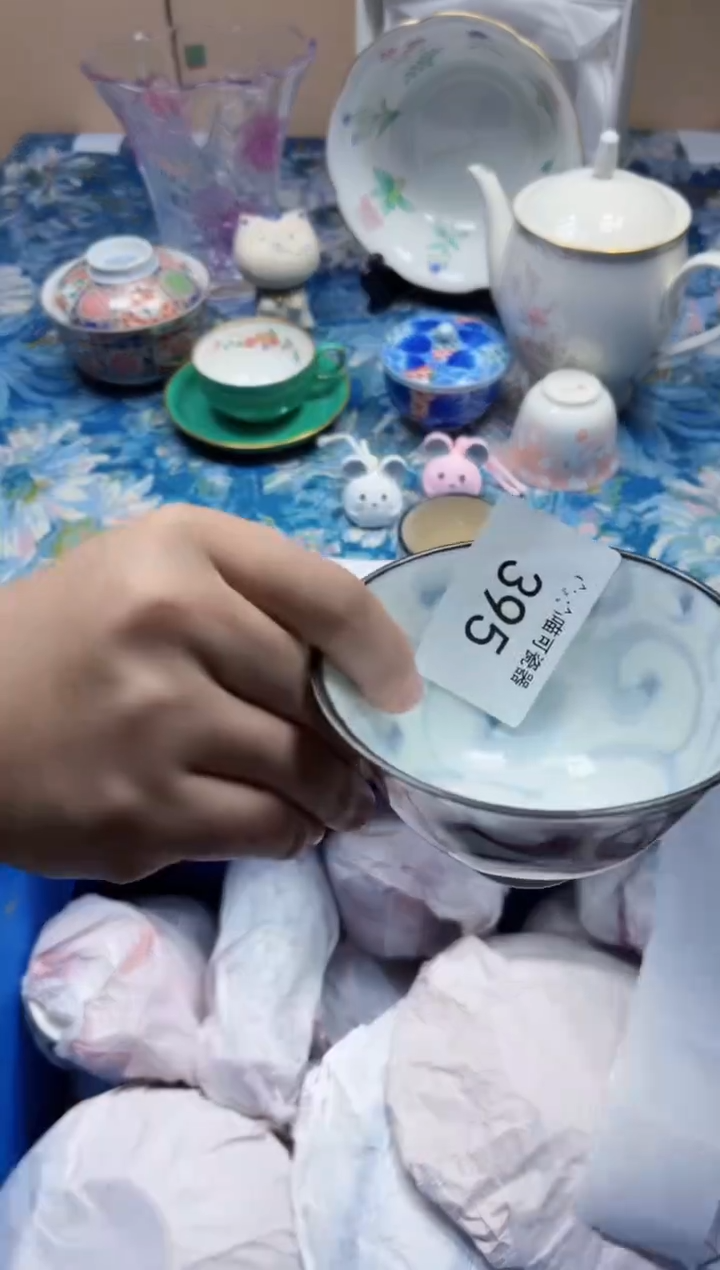 瓷片木**坊木欣花坊395售卖产品均为默认瑕疵品.默认拍下认可告知