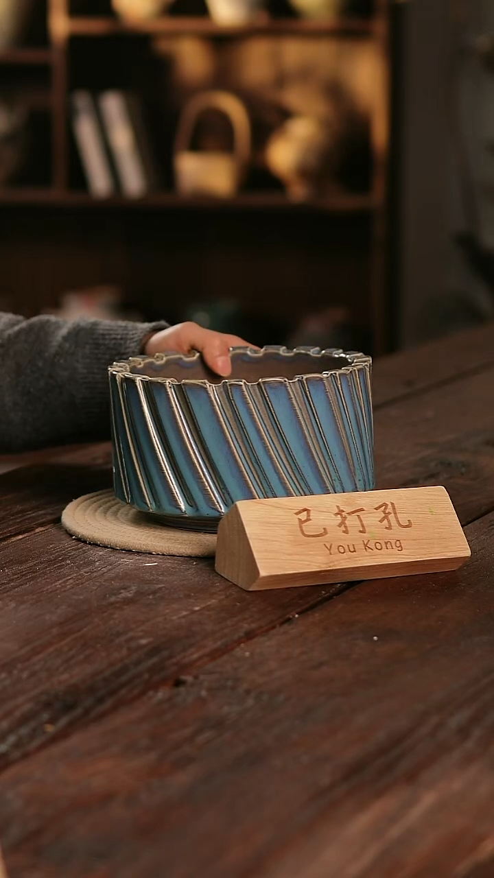 摆件12-13高12口17误差已打孔