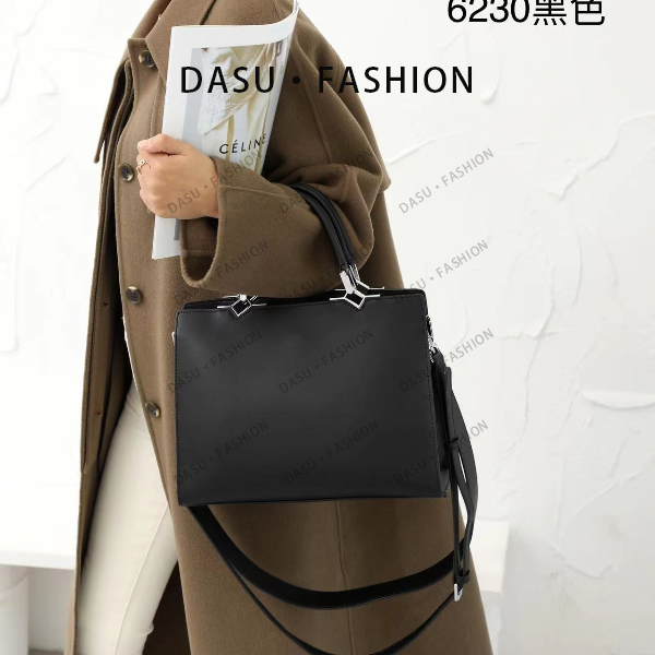 【苏总专属】SLBL-6230-黑色女士时尚潮流气质小众腋下包斜挎包