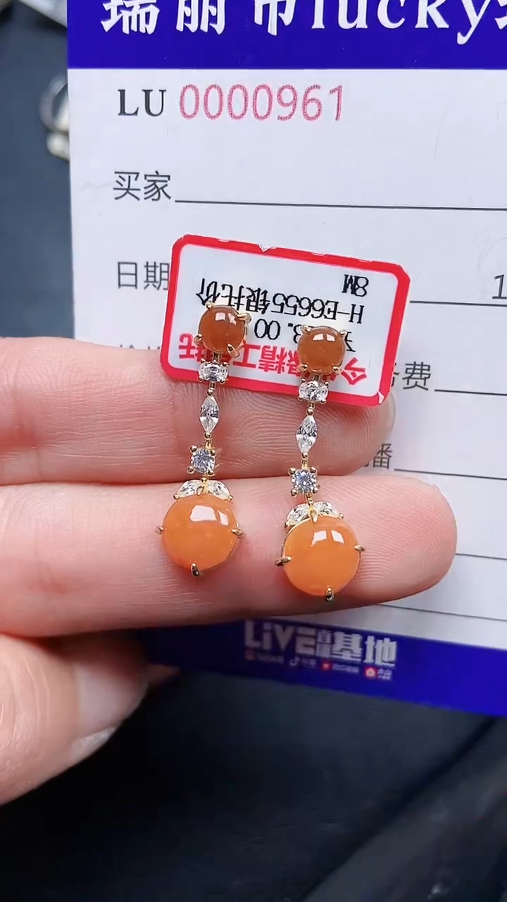 颈饰银S925镶嵌翡翠0961