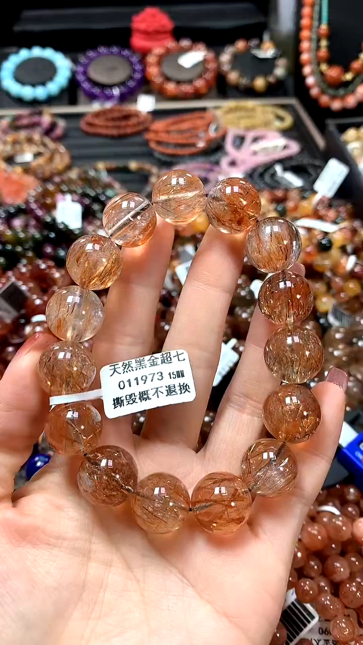 【闪购商品】水晶手串未镶嵌15.........