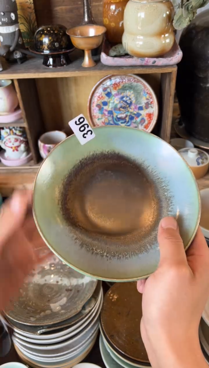 【闪购商品】瓷片396  远山釉新款盘1个