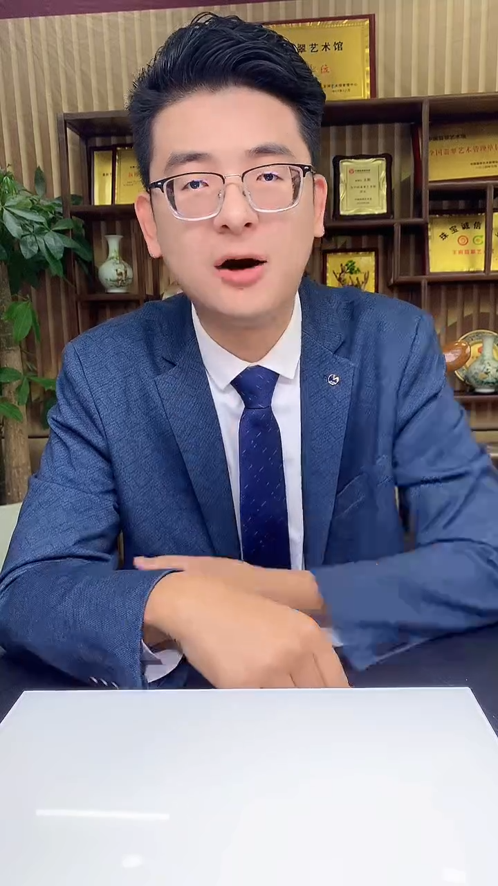 【闪购商品】定制翡翠未镶嵌1071xx-毛货挂件