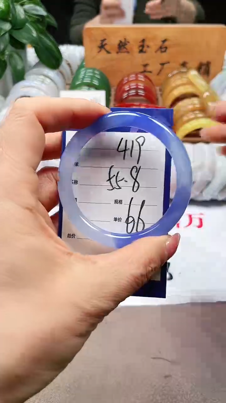 【闪购商品】玛瑙/玉髓手镯未镶嵌a419 55多样性发货