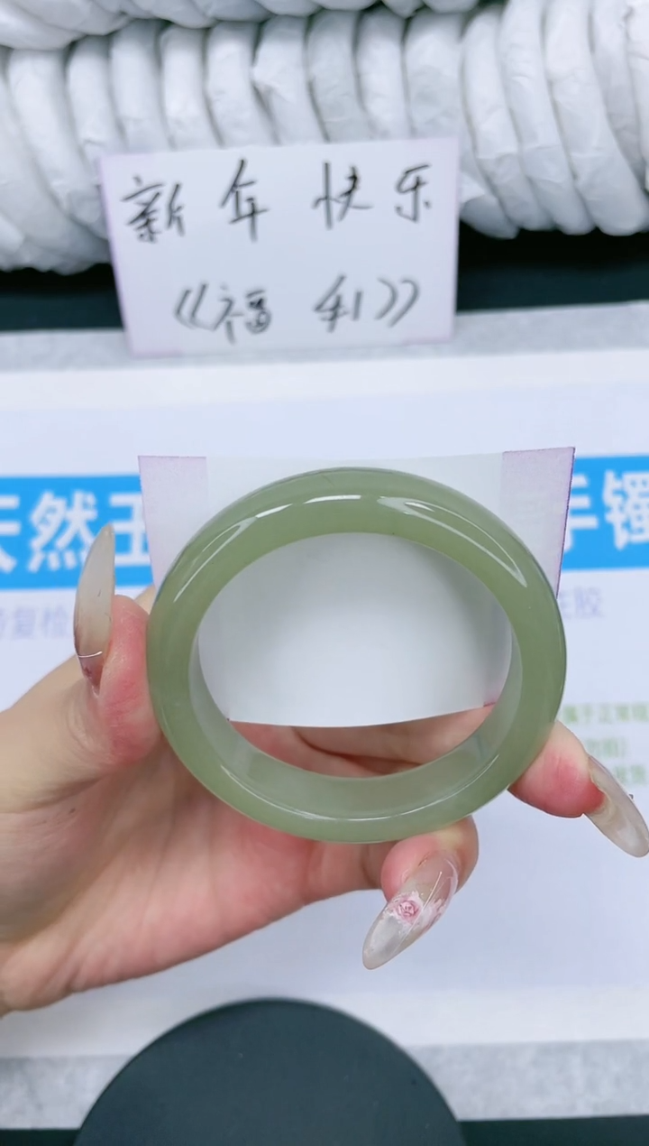 【闪购商品】石英质玉手镯未镶嵌多样性发货-46-52/3