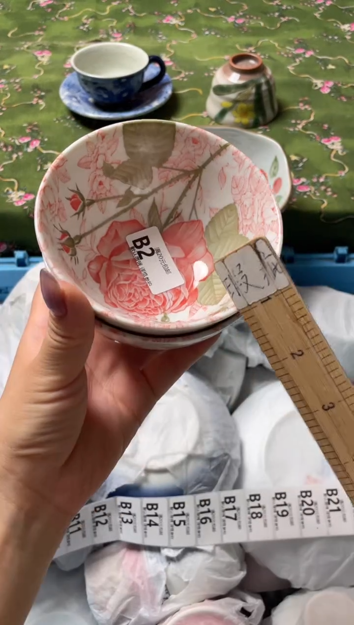 瓷片一****?瓷器瓷器B2