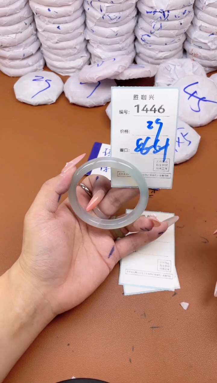【闪购商品】玛瑙/玉髓手镯未镶嵌1446