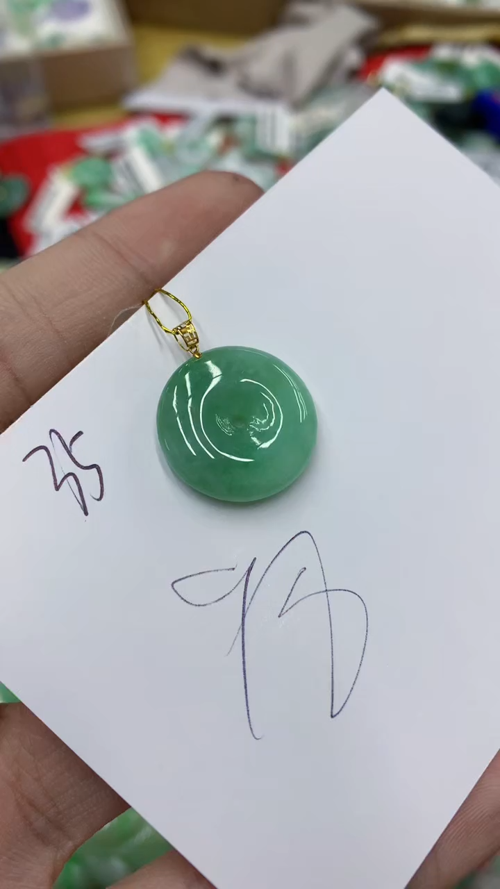 【闪购商品】翡翠颈饰18K金镶嵌号链接1111111111