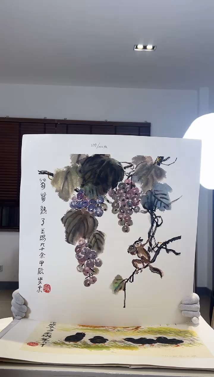 【闪购商品】版画耿玉琨限量作品亲签盖章版画S