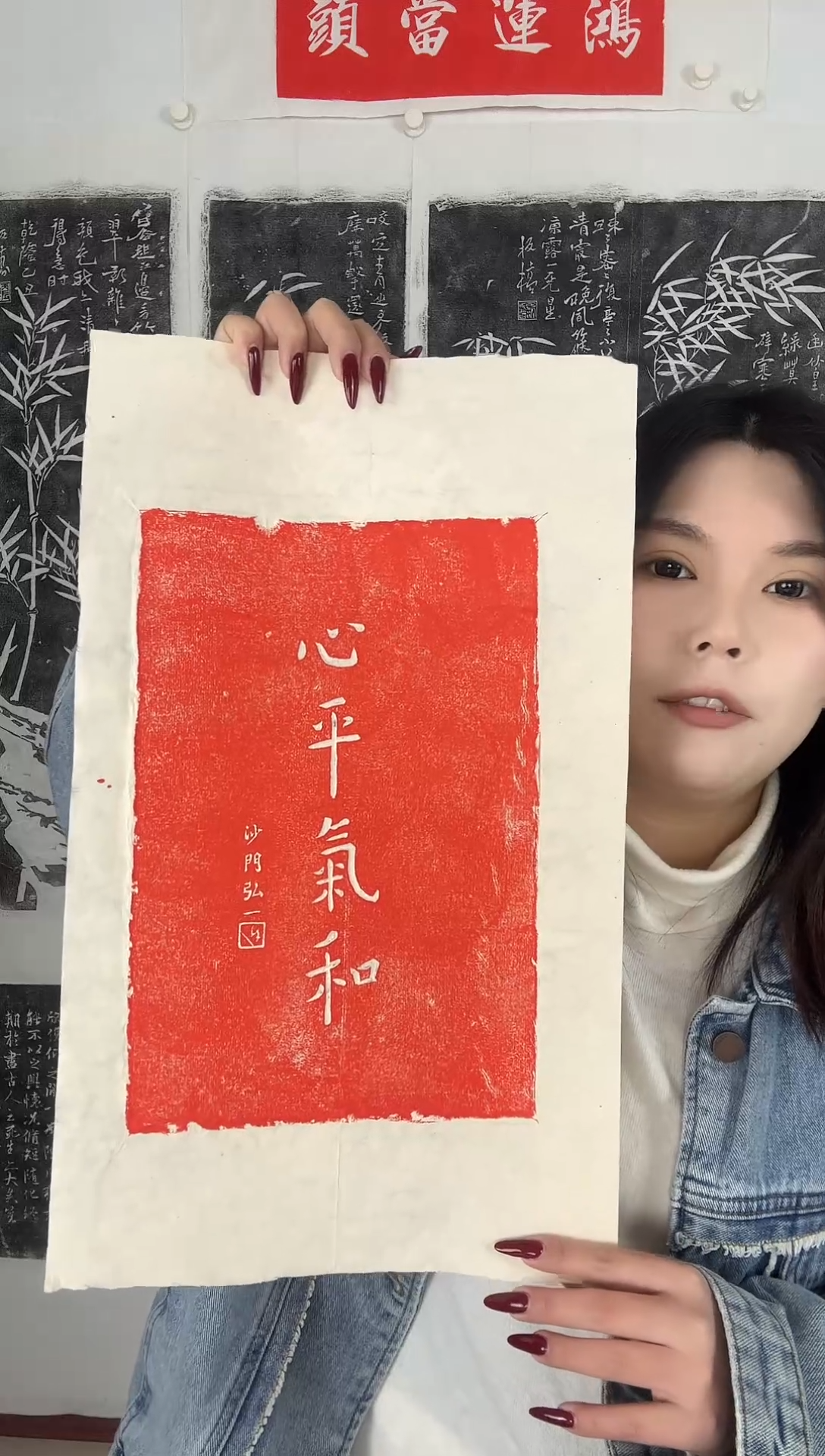 【闪购商品】昌化石印石心平气和