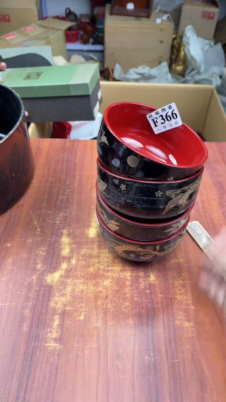 瓷片子*?盛日中古杂项甄选