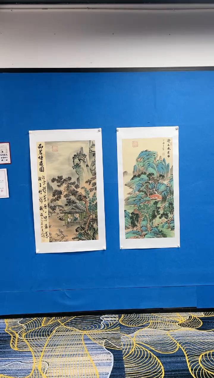 【闪购商品】国画张巨富 青绿清夏盛景图+品茗悟道图+画册