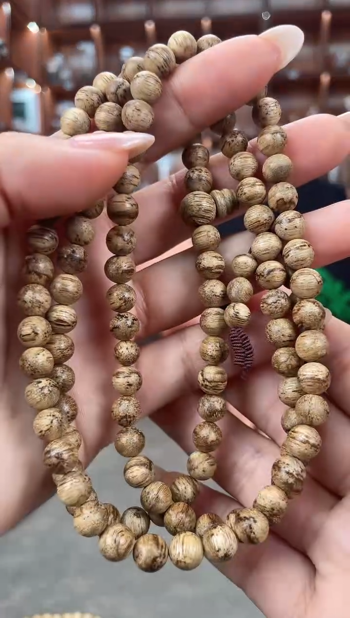 【闪购商品】沉香手串68号达拉干多样性发一条