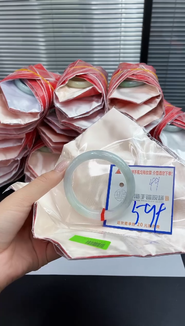 未镶嵌手镯翡翠11111