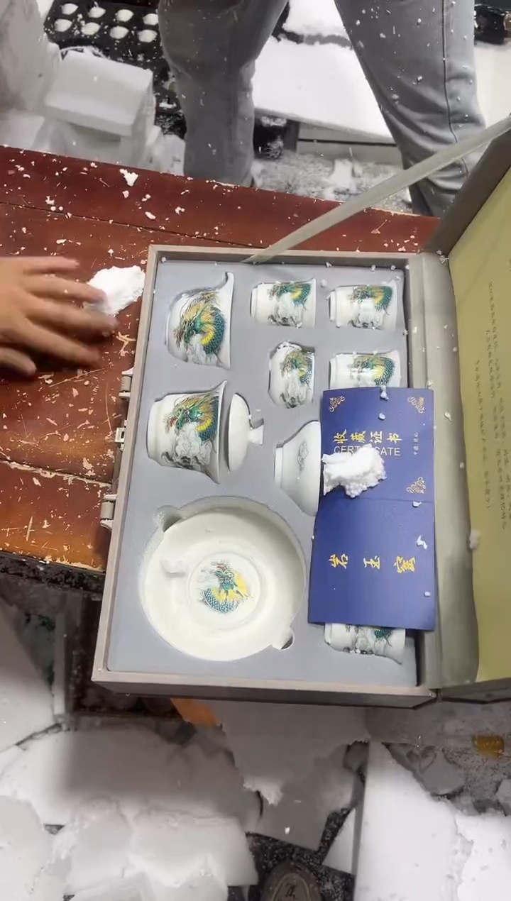 【闪购商品】其他其他其他其他其他