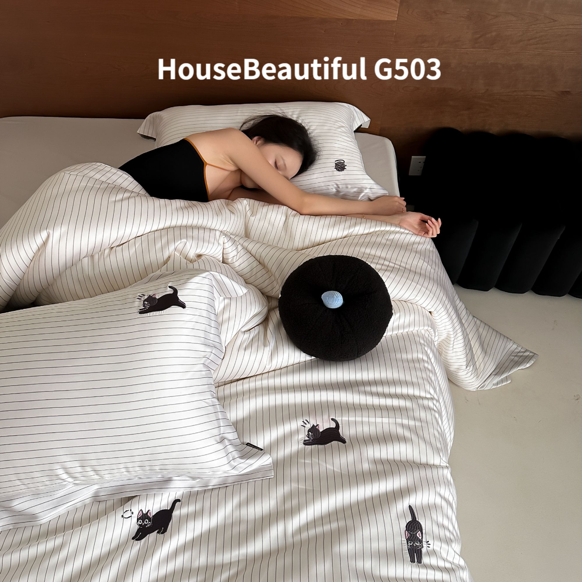 HouseBeautifulG503【小猫有爱】2025天丝棉轻奢卡通丝滑四件套简约