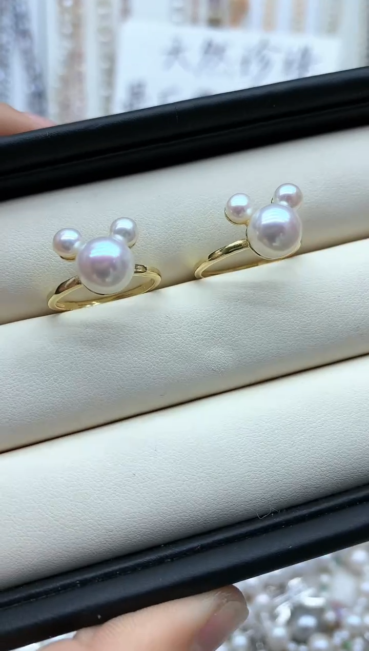 【闪购商品】淡水珍珠戒指未镶嵌多样性发其一