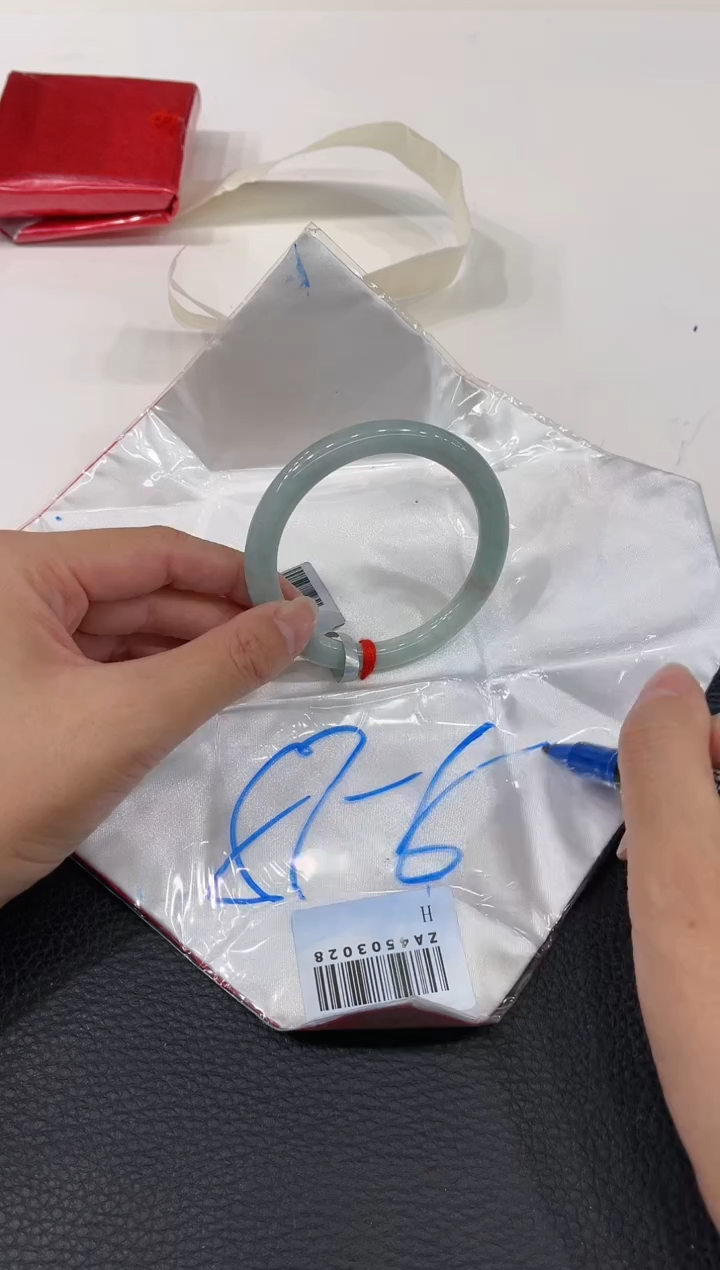 【闪购商品】翡翠手镯未镶嵌手镯