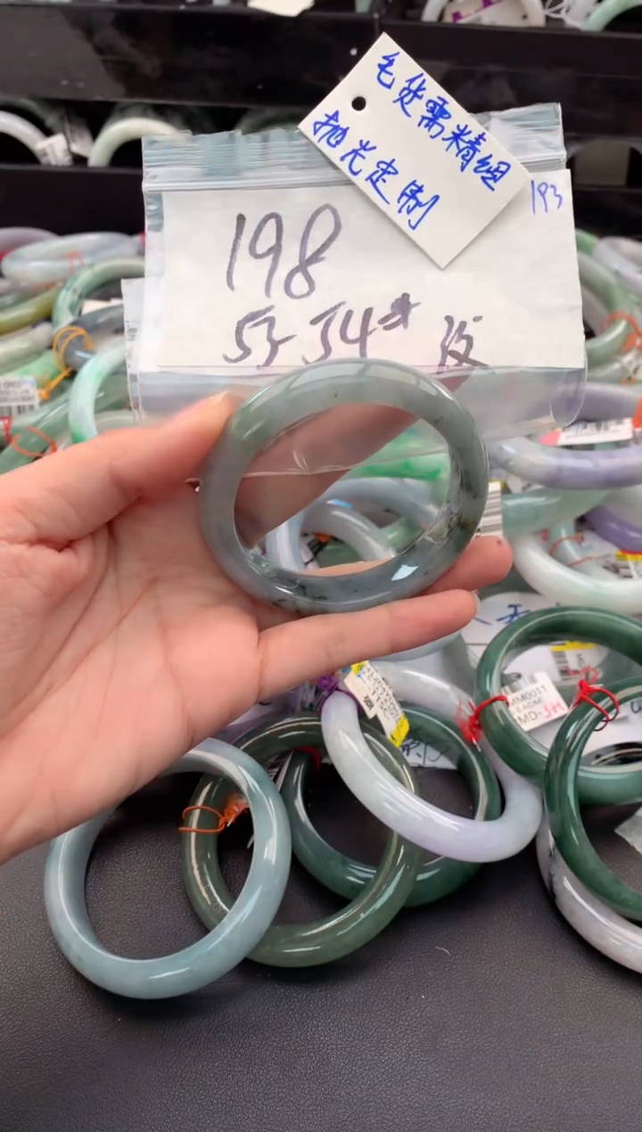 【闪购商品】定制翡翠未镶嵌毛货需精细抛光+多人