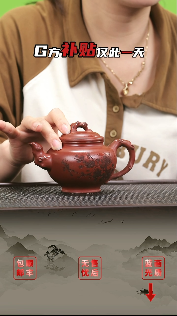 茶壶紫砂紫砂茶壶43
