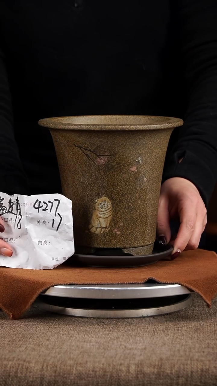 【闪购商品】紫砂花盆紫砂花盆4277+z