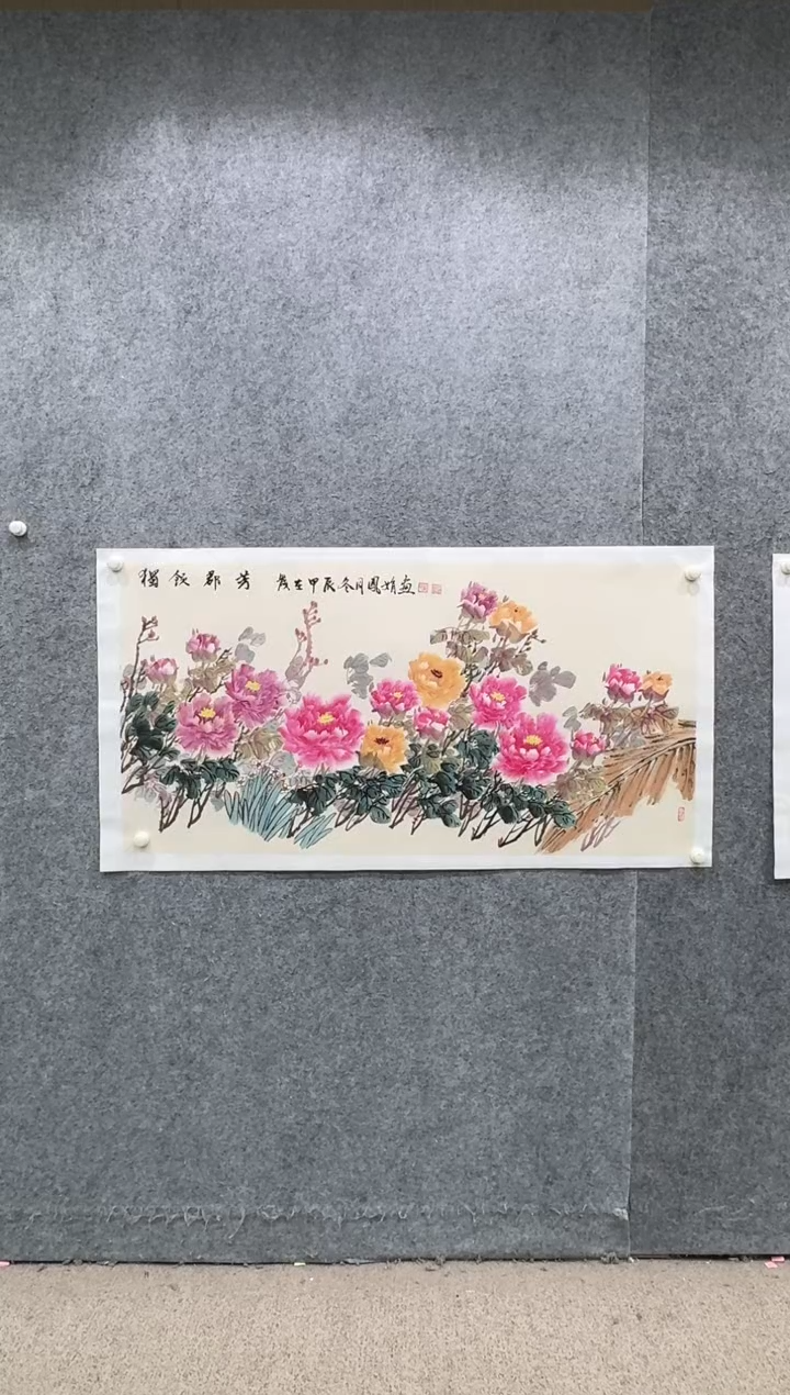 【闪购商品】国画pmw不二轩旗舰店国画WFJ1